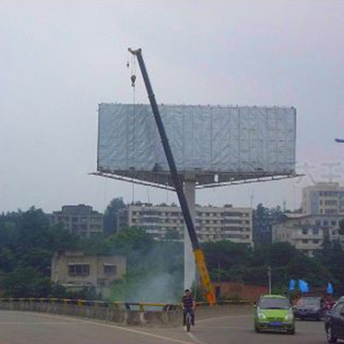 大型广告拆除